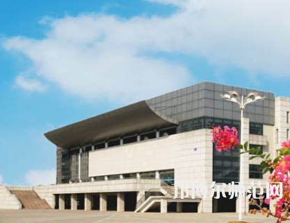 鹽城工師范學(xué)院建軍東路校區(qū)2023年報(bào)名條件、招生要求、招生對(duì)象