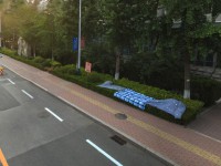 山東財經(jīng)師范大學(xué)燕山校區(qū)2023年報名條件、招生要求、招生對象