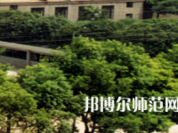 南華大學船山師范學院雨母校區(qū)2023年怎么樣、好不好