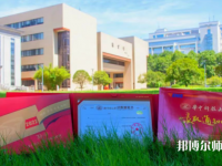 華中科技師范大學(xué)2023年報(bào)名條件、招生要求、招生對(duì)象