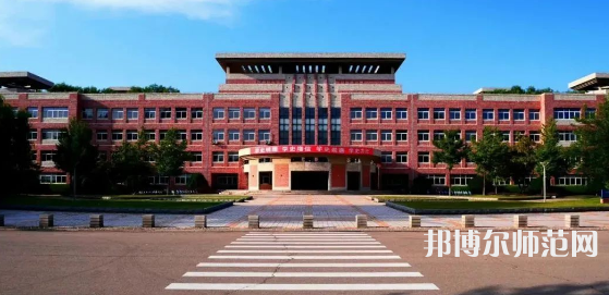 遼寧大學(xué)師范學(xué)院武圣校區(qū)2023年報名條件、招生要求、招生對象 