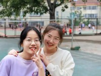 山東財經(jīng)師范大學(xué)舜耕校區(qū)2023年報名條件、招生要求、招生對象