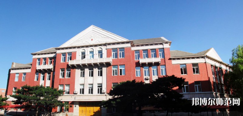 東北師范大學(xué)2023年報名條件、招生要求、招生對象 