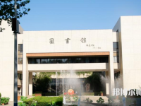 華中科技師范大學(xué)2023年怎么樣、好不好