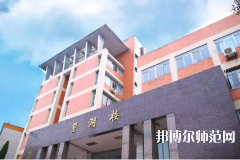 重慶文理師范學(xué)院紅河校區(qū)2023年學(xué)費(fèi)、收費(fèi)多少