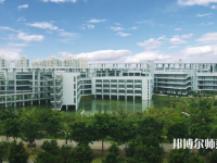東莞理工師范學(xué)院松山湖校區(qū)2023年報名條件、招生要求、招生對象