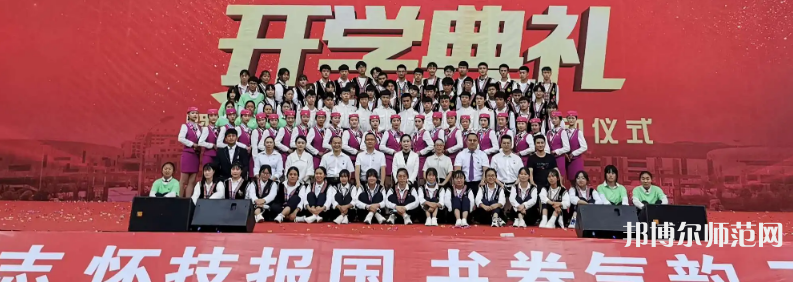 云南現(xiàn)代職業(yè)技術(shù)師范學(xué)院2023年報名條件、招生要求、招生對象