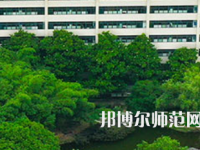 長沙學院師范學院2023年報名條件、招生要求、招生對象