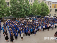 保定華中高級(jí)技工幼師學(xué)校2023年怎么樣、好不好