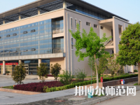 安徽科技師范學(xué)院2023年報(bào)名條件、招生要求、招生對(duì)象