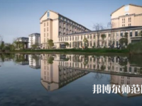 湖北恩施師范學(xué)院2023年報(bào)名條件、招生要求、招生對(duì)象