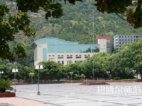 重慶文理師范學(xué)院星湖校區(qū)2023年報名條件、招生要求、招生對象
