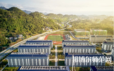 湖北恩施師范學(xué)院2023年怎么樣、好不好