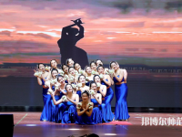 河北正定師范高等?？茖W(xué)校南校區(qū)2023年招生代碼