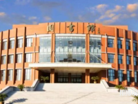 吉林師范大學博達學院2023年怎么樣、好不好