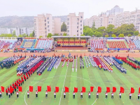 青島科技師范大學(xué)高密校區(qū)2023年報名條件、招生要求、招生對象