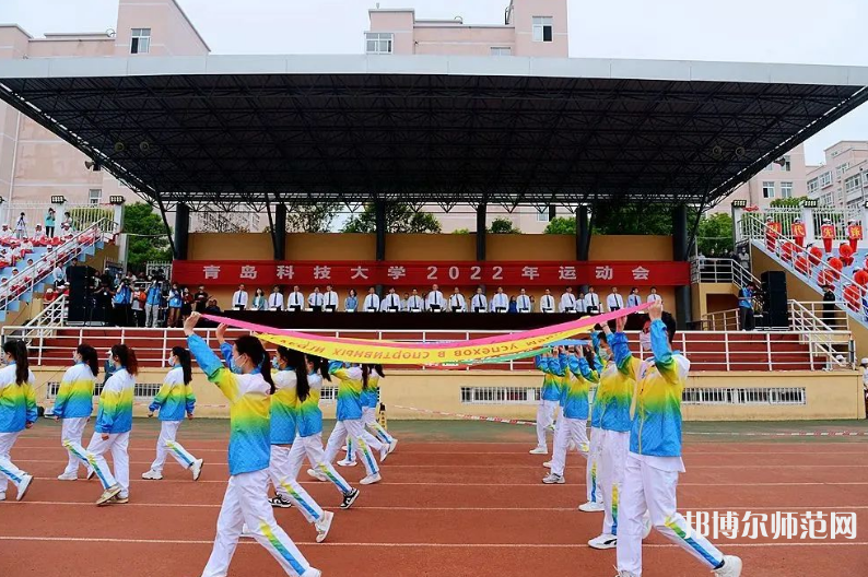 青島科技師范大學(xué)高密校區(qū)2023年報(bào)名條件、招生要求、招生對(duì)象 