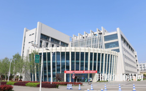 湖北工程學(xué)院新技術(shù)師范學(xué)院2023年怎么樣、好不好
