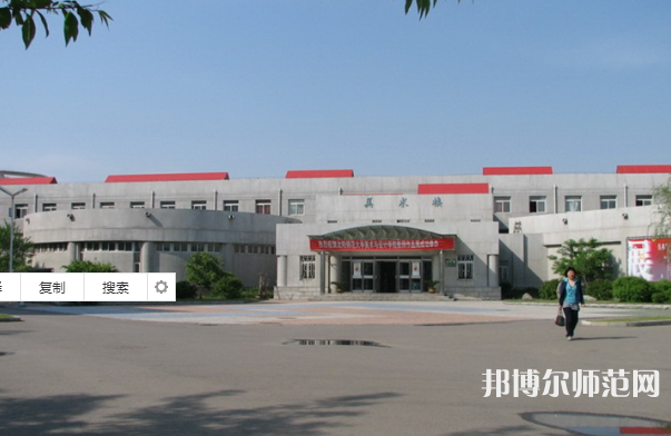 沈陽師范大學(xué)2023年怎么樣、好不好 