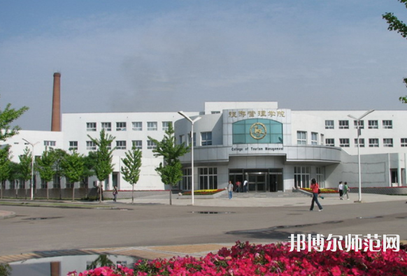 沈陽師范大學(xué)2023年怎么樣、好不好 