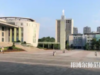 重慶文理師范學(xué)院紅河校區(qū)2023年怎么樣、好不好