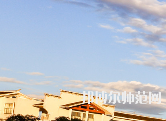 吉首師范大學張家界學院2023年怎么樣、好不好