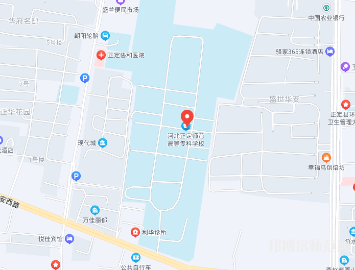 河北正定師范高等?？茖W校2023年地址在哪里