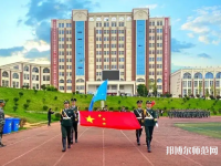 云南外事外語(yǔ)職業(yè)師范學(xué)院2023年怎么樣、好不好