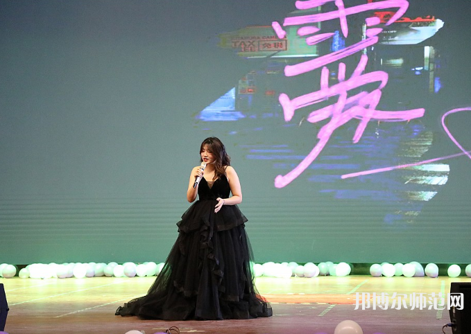 河北正定師范高等?？茖W(xué)校2023年報(bào)名條件、招生要求、招生對(duì)象 