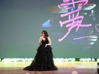 河北正定師范高等?？茖W(xué)校2023年報(bào)名條件、招生要求、招生對象