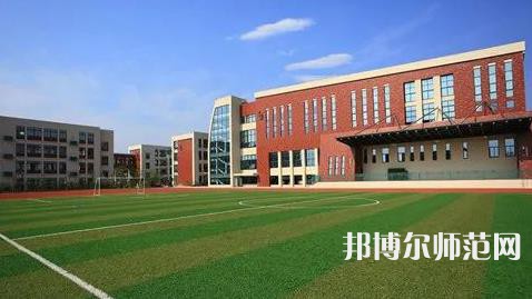 習(xí)水幼師職業(yè)技術(shù)學(xué)校2023年學(xué)費(fèi)、收費(fèi)多少