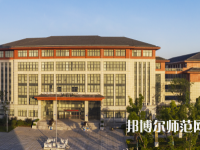 揚(yáng)州大學(xué)廣陵師范學(xué)院2023年怎么樣、好不好