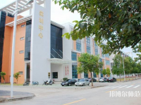 華南師范大學(xué)2023年報名條件、招生要求、招生對象