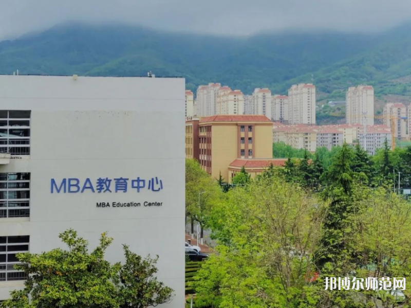青島科技師范大學(xué)四方校區(qū)2023年報名條件、招生要求、招生對象 