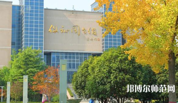 咸陽職業(yè)技術師范學院2023年網(wǎng)站網(wǎng)址