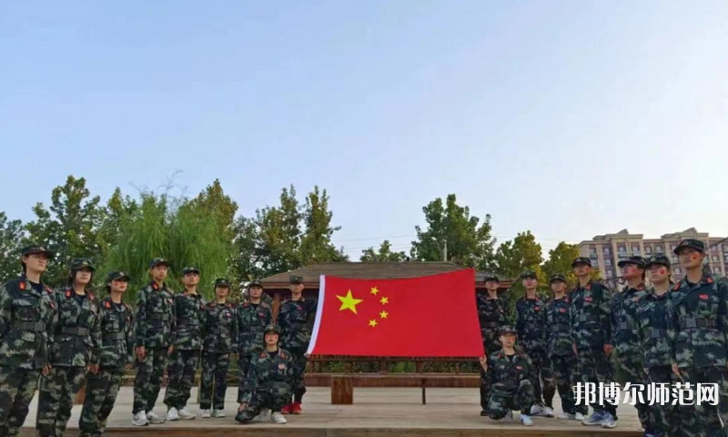 泊頭職教幼兒師范中心2023年怎么樣、好不好 