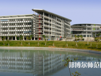 華南師范大學(xué)2023年怎么樣、好不好