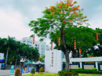 韓山師范學(xué)院2023年學(xué)費(fèi)、收費(fèi)多少