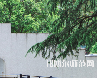 湖南大學(xué)師范學(xué)院財(cái)院校區(qū)2023年報(bào)名條件、招生要求、招生對(duì)象