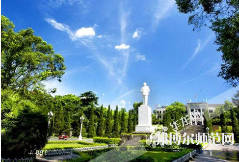 西南師范大學(xué)2023年怎么樣、好不好 