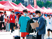 青島科技師范大學(xué)嶗山校區(qū)2023年報名條件、招生要求、招生對象