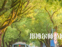 湖南大學(xué)師范學(xué)院南校區(qū)2023年報(bào)名條件、招生要求、招生對(duì)象
