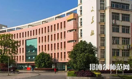 咸寧職業(yè)技術(shù)師范學(xué)院2023年報(bào)名條件、招生要求、招生對(duì)象