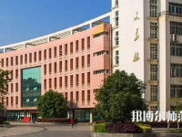 咸寧職業(yè)技術(shù)師范學(xué)院2023年報(bào)名條件、招生要求、招生對(duì)象