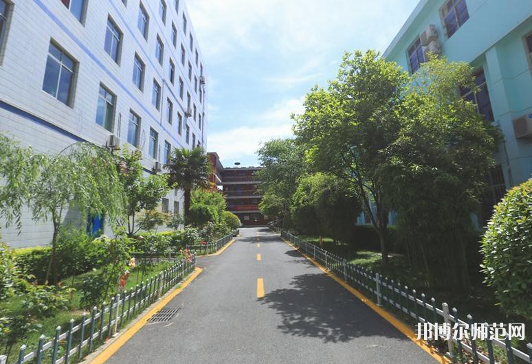 西安綜合幼師職業(yè)中等專業(yè)學校2023年學費、收費多少