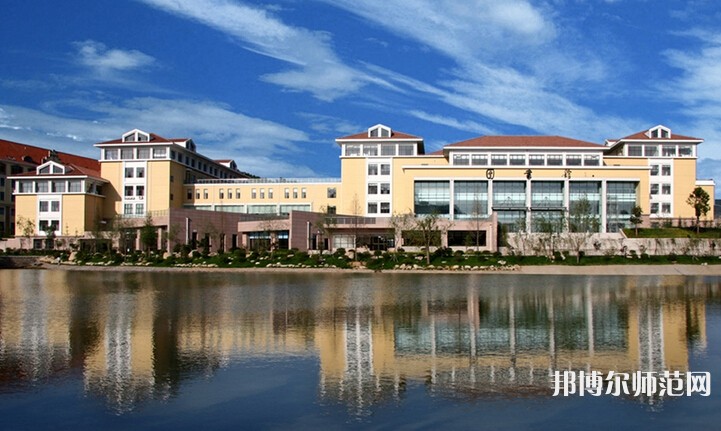 中國海洋師范大學(xué)魚山校區(qū)2023年招生錄取分數(shù)線