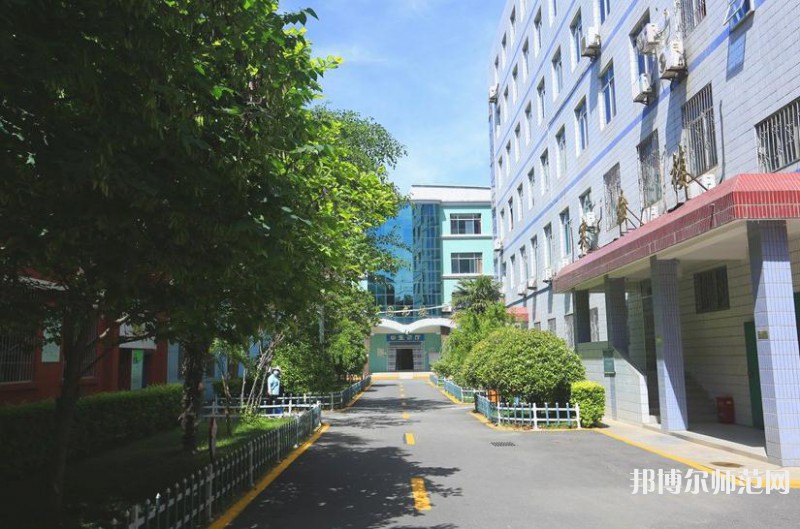 西安綜合幼師職業(yè)中等專業(yè)學(xué)校2023年怎么樣、好不好