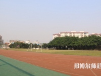 廣東技術(shù)師范學(xué)院2023年報(bào)名條件、招生要求、招生對(duì)象