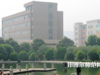 中國礦業(yè)師范大學徐海學院2023年報名條件、招生要求、招生對象