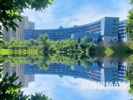 重慶師范大學(xué)涉外商貿(mào)學(xué)院銅梁校區(qū)2023年怎么樣、好不好 